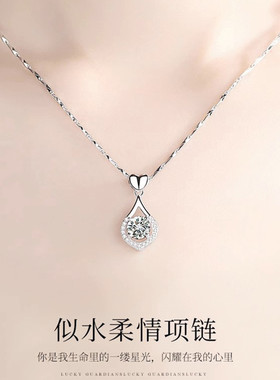 PT999铂金项链女2025年新款锁骨链轻奢小众生日情人节礼物送女友