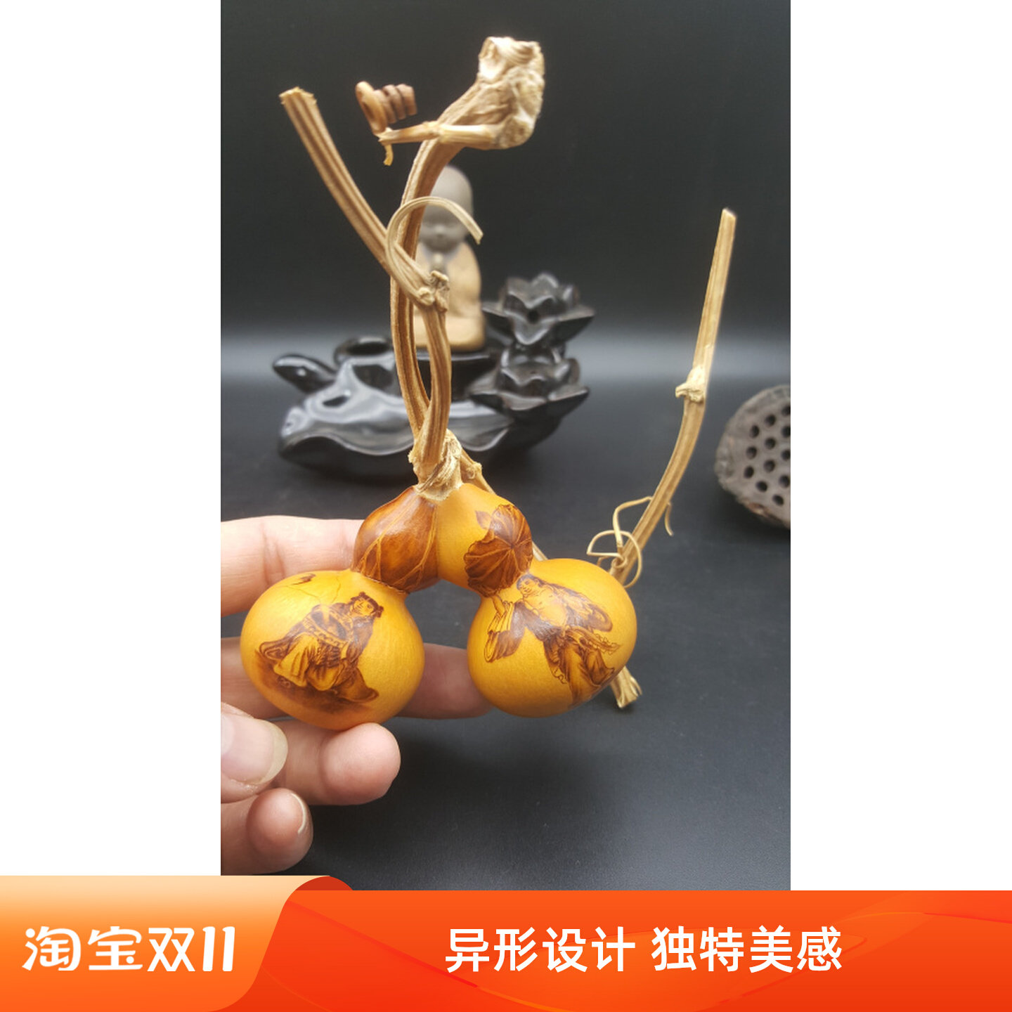 丰一阁精品本长天然连体异形双胞胎葫芦烫画和合二贤图收藏品摆件