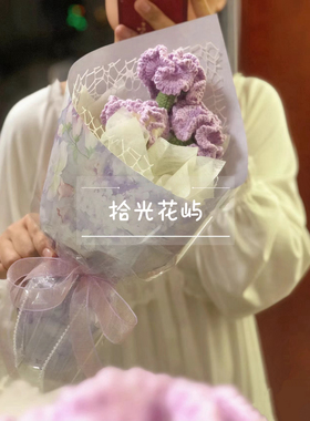 母亲节康乃馨手工钩织花束
