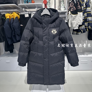 李宁儿童长款羽绒服2024冬季新款男大童鸭绒宽松加厚保暖连帽外套