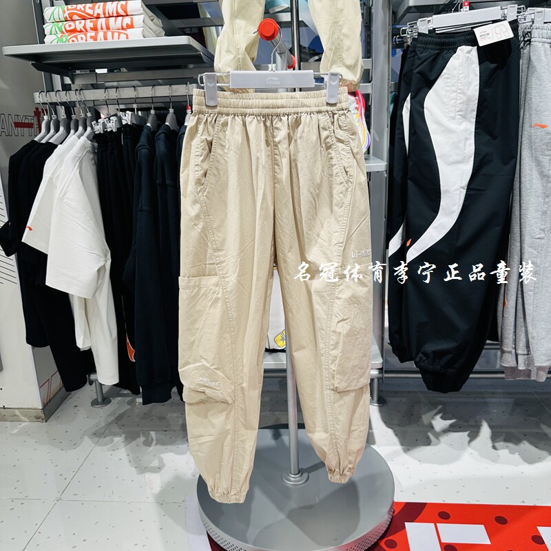李宁儿童装2026夏季新品男大童运动工装裤宽松纯棉薄款休闲长裤