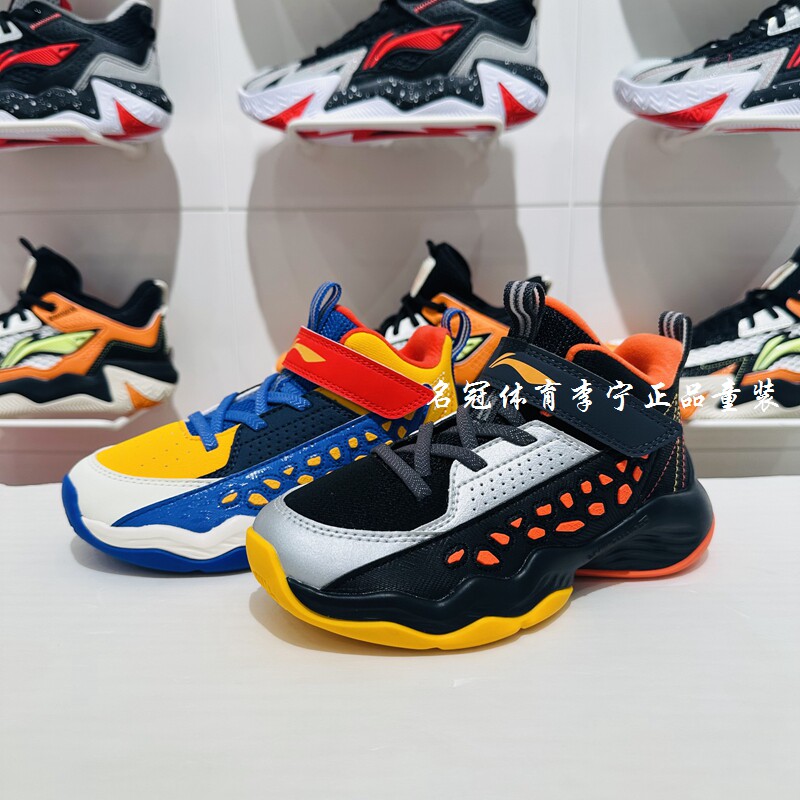 李宁男小童减震回弹篮球鞋