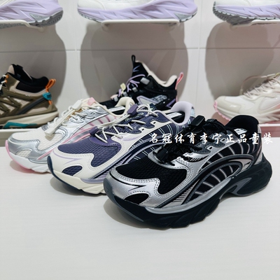 李宁儿童方舟2休闲鞋网面轻便