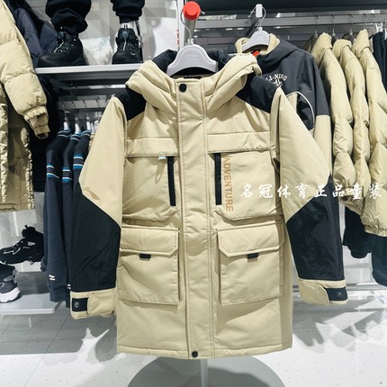 李宁男童中长羽绒服2024冬季款儿童宽松加厚保暖休闲工装连帽外套