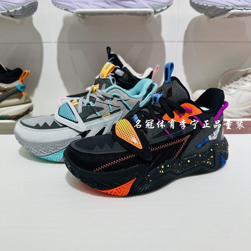 李宁儿童鞋2026春季新品男大童怒放减震回弹耐磨篮球鞋专业训练鞋