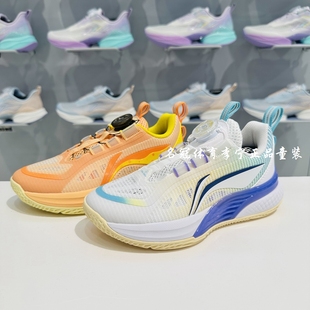 李宁儿童篮球鞋拂晓V3青少年2025夏季款男大童单网透气专业运动鞋