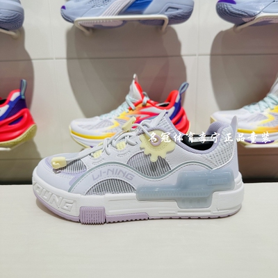 李宁女大童单网透气舒适休闲鞋