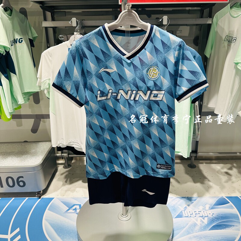 李宁童装2026夏季新品男大童速干足球比赛服运动比赛短袖短裤套装
