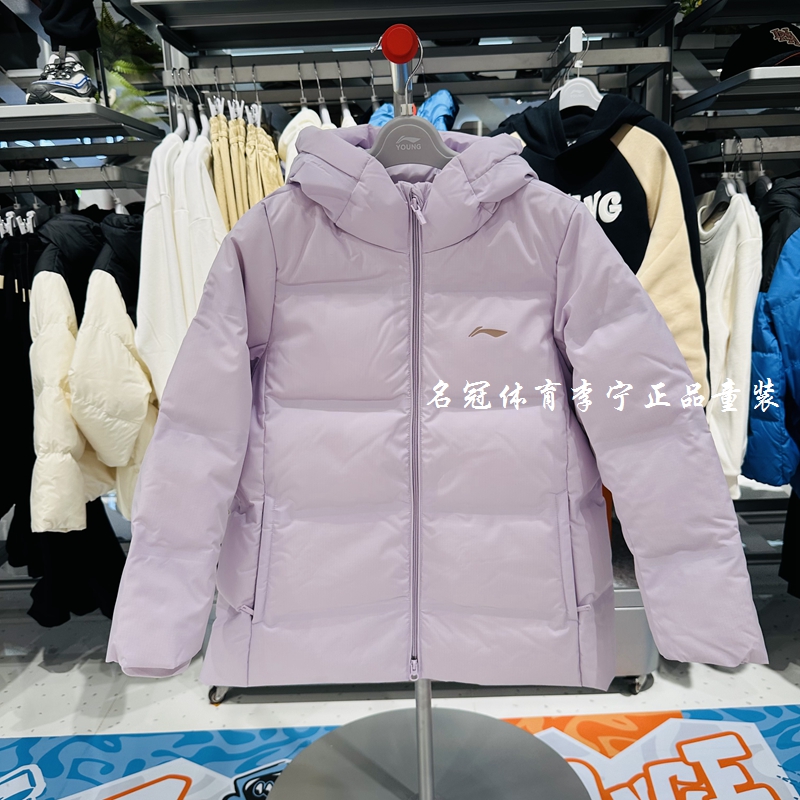 李宁女童加厚保暖宽松中羽绒服