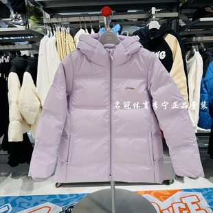 李宁女大童2025冬季新款85%鸭绒简洁休闲加厚保暖宽松中羽绒服