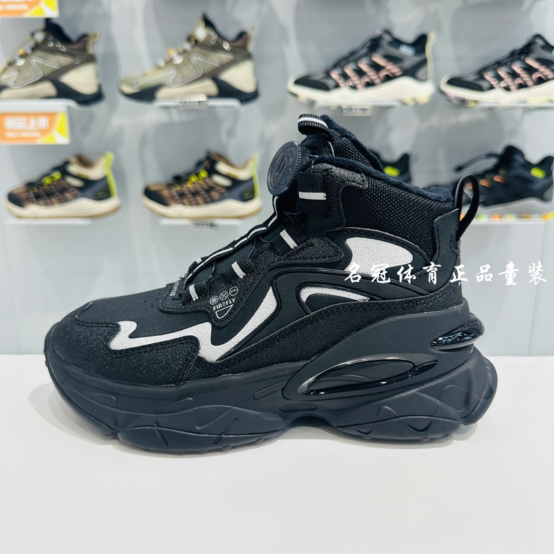 李宁男童加绒保暖休闲鞋二棉鞋