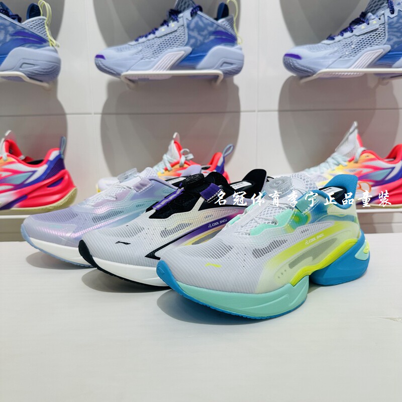 李宁童鞋2026夏季新款男女大童蜻蛉跑步鞋网面透气减震回弹运动鞋