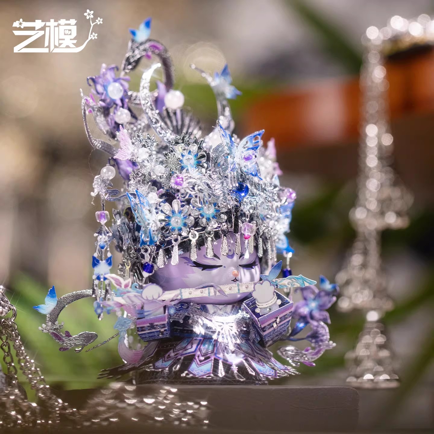 艺模苗疆灵儿喵之城3D金属拼图图片