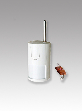 海神10Km远距离HS200E-YB替代HS301YB无线探测器带摇控用于HS901B