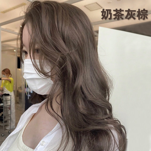 奶茶灰棕染发剂2026流行色植物型无刺激泡沫免漂自己在家染正品女 - 封面