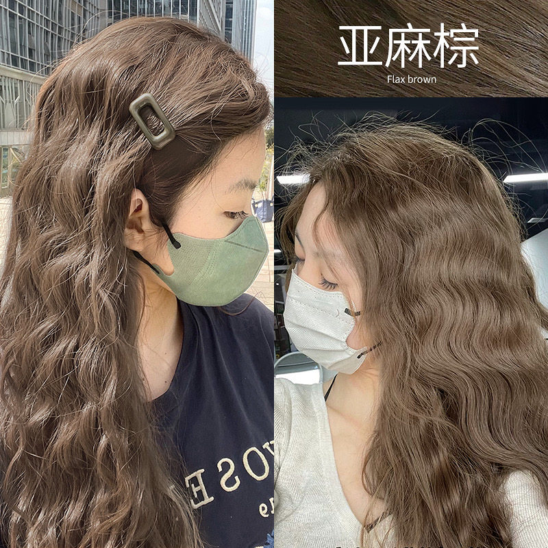 卓北北家亚麻棕染发剂自己在家染头发膏奶茶灰棕色植物女纯无刺激
