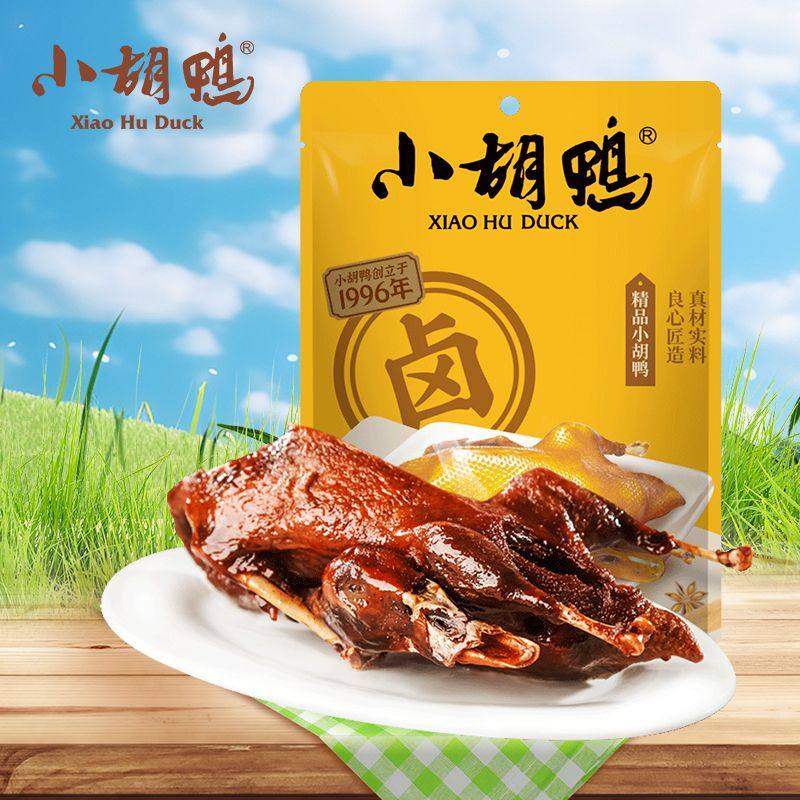 香酥味香辣鸭荆州小胡鸭湖北特产