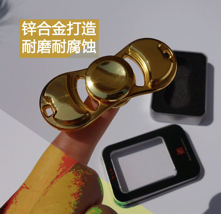 Finger spinner - Ref 2614815 Image 5