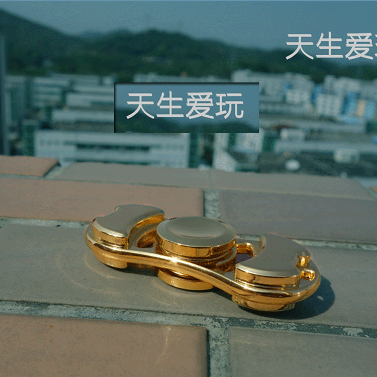 Finger spinner - Ref 2614815 Image 3