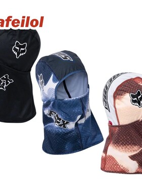 现货 Supreme 23FW FOX RACING LIGHTWEIGHT BALACLAVA 机车面罩