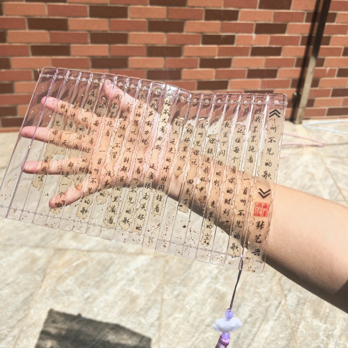 DIY书简竹简滴胶模具新手材料图片