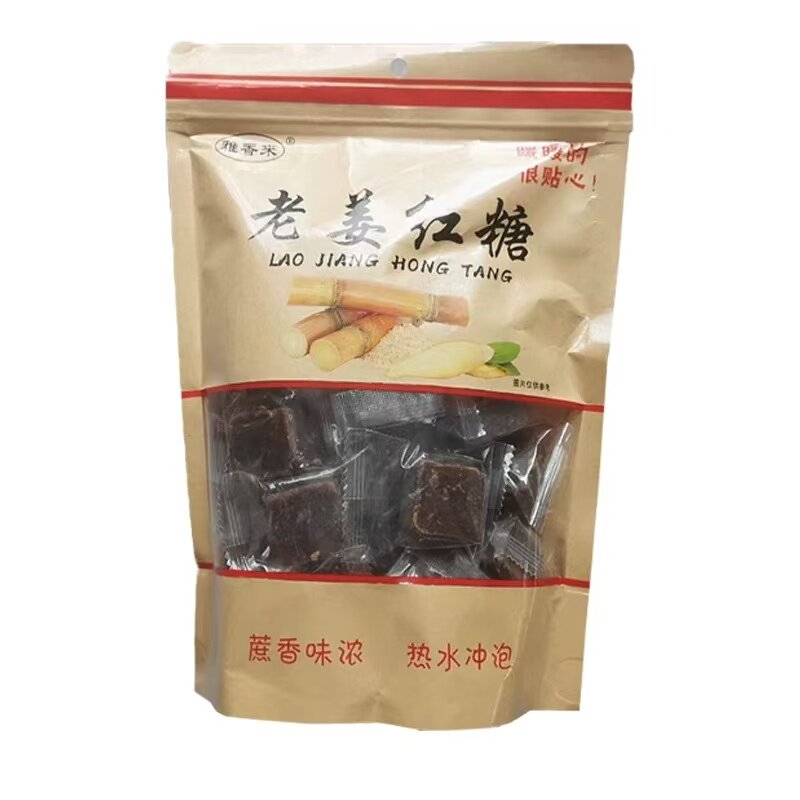 广西正宗老红糖块土法甘蔗
