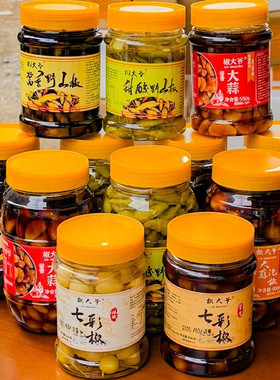广西五彩椒泡蒜酱油混合口味灯笼椒野山椒脆口大蒜开胃下饭菜瓶装