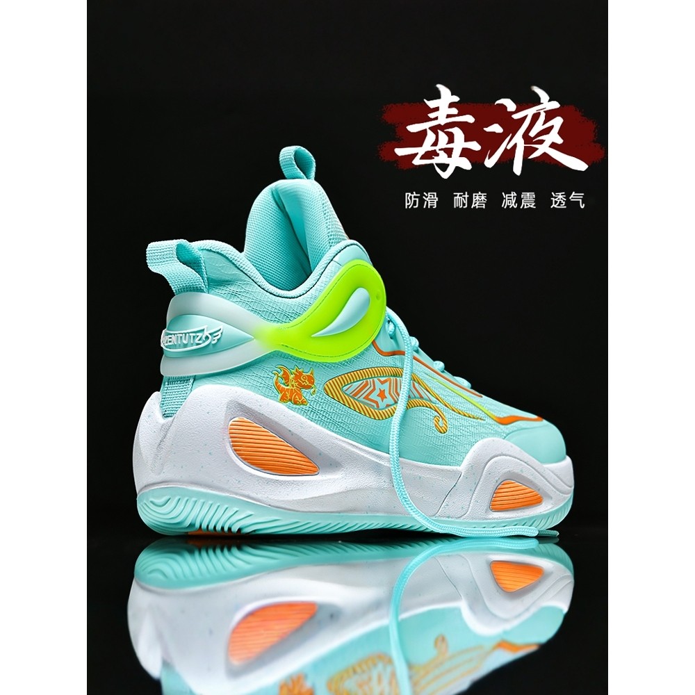 正品牌官方团购高帮男鞋秋季新款体育生训练防滑运动鞋实战跑步减