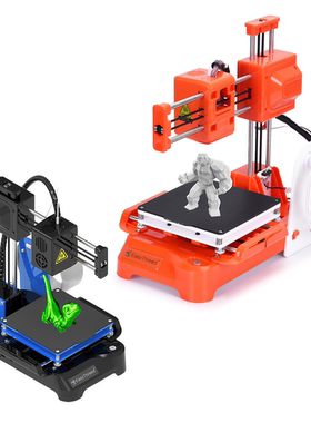 Easythreed K7 3D打印机玩具家用桌面小型迷你三维立体