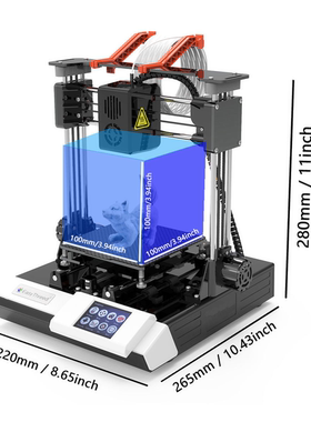 小叮当3D打印机K6 打印尺寸10X10X10cm 家用教育三维立体打印机