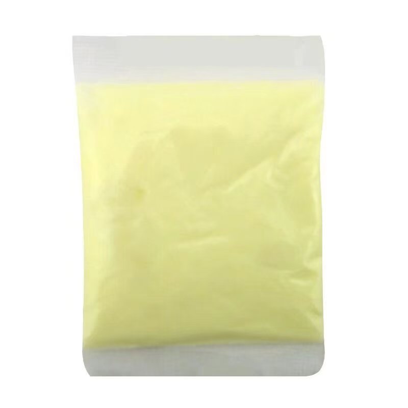 靓肤晚霜蜕皮膏美颜宝