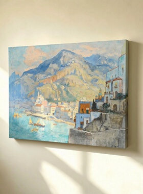 无框画戈尔巴托夫复古海岸彩色古城海湾书房卧室客厅装饰画挂画