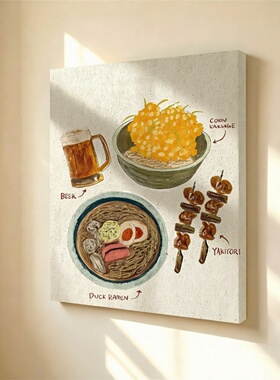 无框画Lilou日式拉面烤串啤酒艺术装饰画居酒屋美食餐厅ins风挂画