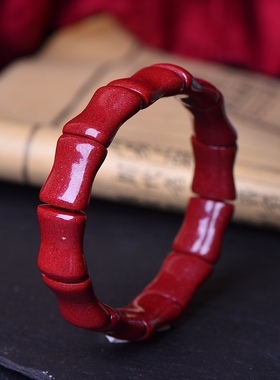 高含量原矿紫金砂手镯本命年转运手串女竹节手排可松紧节节高升