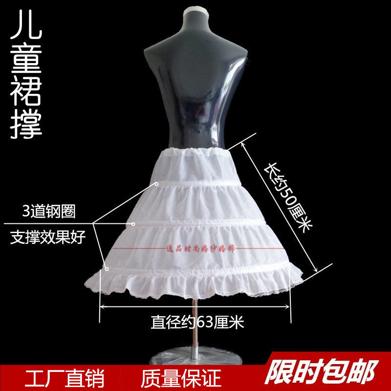 六一儿童演出服暴力裙撑公主蓬蓬裙内衬撑子小孩礼服衬裙