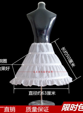 六一儿童演出服暴力裙撑公主蓬蓬