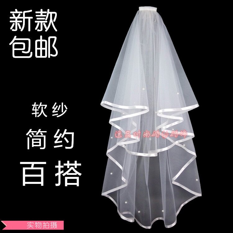 头纱头饰超仙森系网红拍照道具短款多层新娘结婚丝带简约百搭头纱