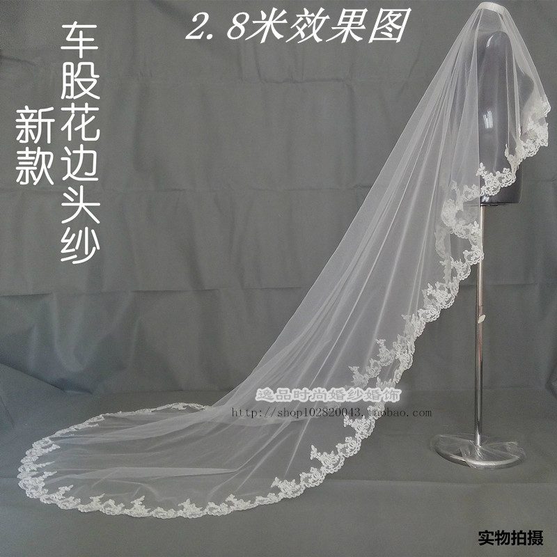 头纱婚纱新款超长韩式车股蕾丝花边头纱新娘结婚头纱工厂直销
