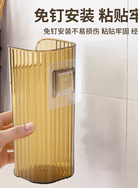 壁挂式吸管收纳盒入户门免钉放伞神器透明雨伞筷子筒装桶置物架放