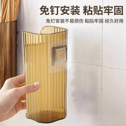 壁挂式吸管收纳盒入户门免钉放伞神器透明雨伞筷子筒装桶置物架放