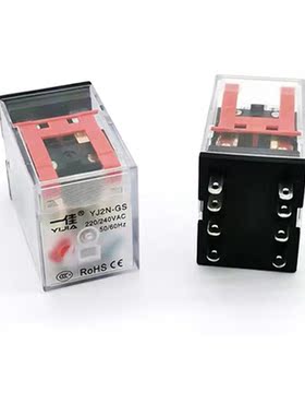 8脚继电器YJ2N-GSAC220V14脚YJ4N-GSDC24V中间电磁型