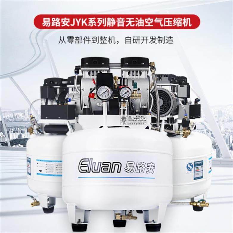 Air compressor carpentry atmosphere compressor small-scale Mute Single-phase 12 Car wash high pressure Air pump Electric Dryin the Hardware/Tool , Electrical Hardware , Pump , Red pump  category - from Buy2taobao.com to provide professional Taobao agent buy service