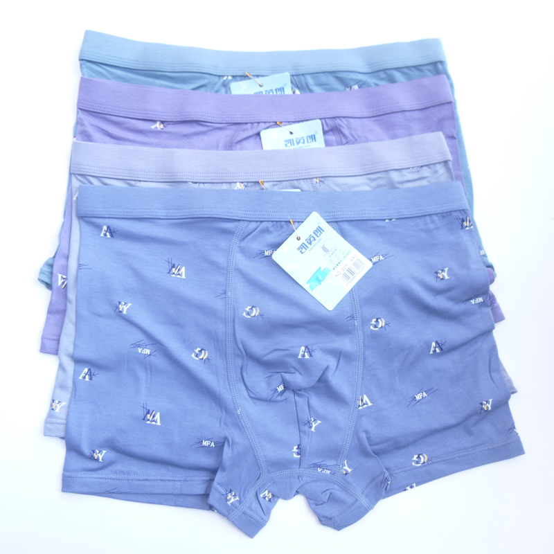 凯英朗男平角内裤舒适透气