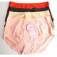 底裤 808透气无痕三角中腰女内裤 女士短裤