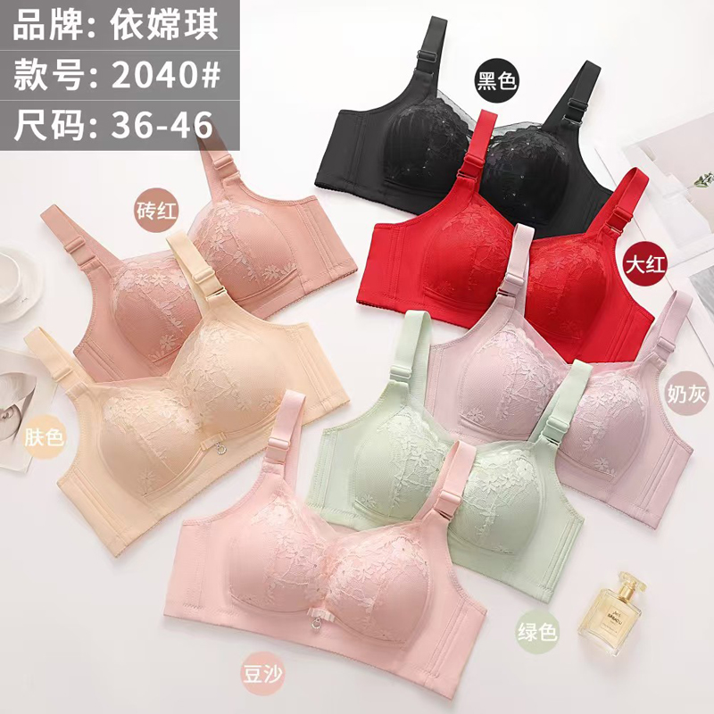 大码内衣中老年薄杯无钢圈抹胸防走光舒适亲肤柔软内衣女文胸2040