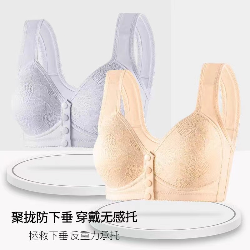 中老年固定杯前扣内衣女大码无钢圈文胸薄款背心式全罩杯胸罩988