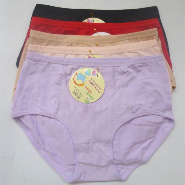 6714女中腰 棉三角内裤 立体裁剪  棉女式内裤  短裤,女士内衣/男士内衣/家居服,女三角裤,淘宝优惠券,粉丝福利购,淘宝优惠卷