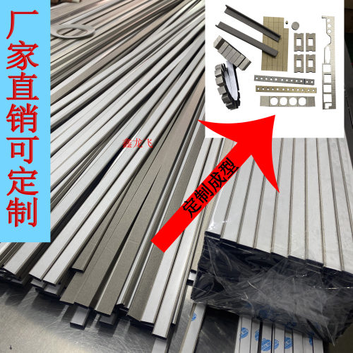压缩填充背胶导电条导电泡棉条导电棉减震海绵机箱密封屏蔽导电胶