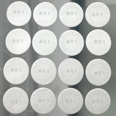 eptfe防油透气膜 油桶盖 溶液瓶防油防尘透气膜 电子电机防油IP67