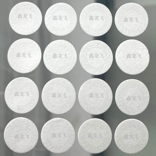 eptfe防油透气膜 油桶盖 溶液瓶防油防尘透气膜 电子电机防油IP67